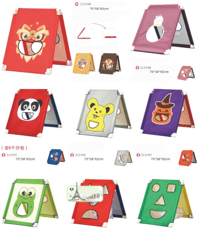 Community Amusement Equipment manufacturers