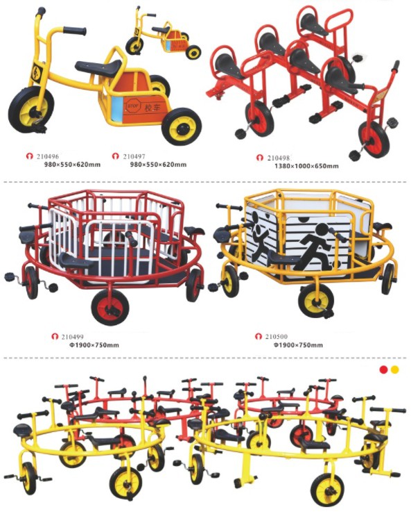 Community Amusement Equipment factory