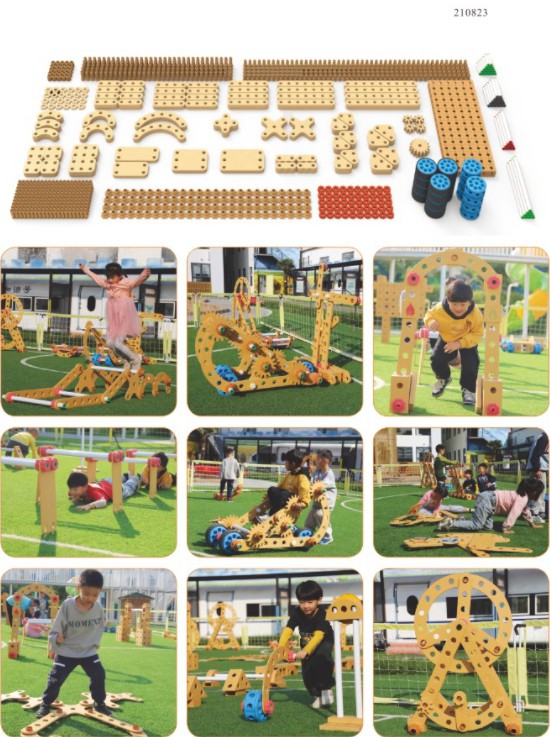 Community Amusement Equipment suppliers