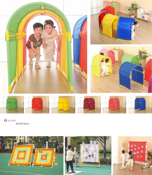 Community Amusement Equipment best