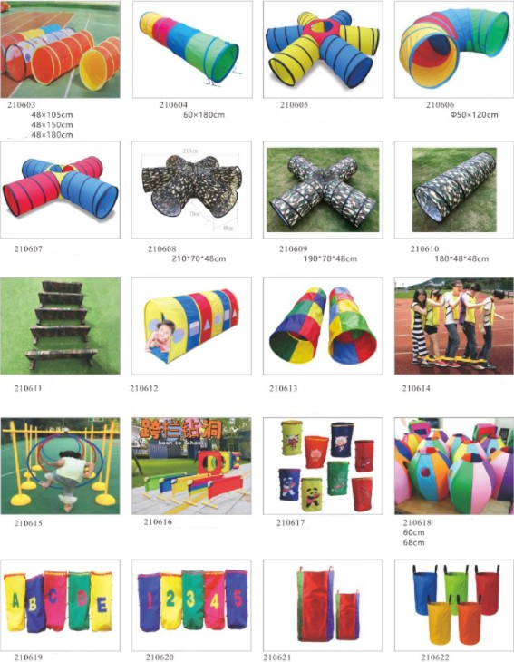 Community Amusement Equipment manufacturers