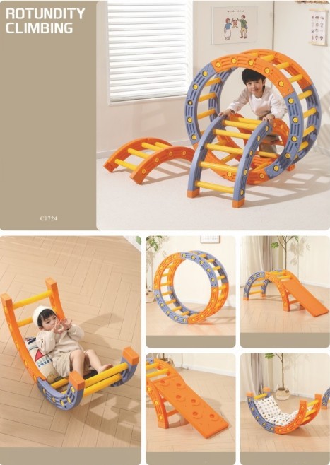 Community Amusement Equipment best