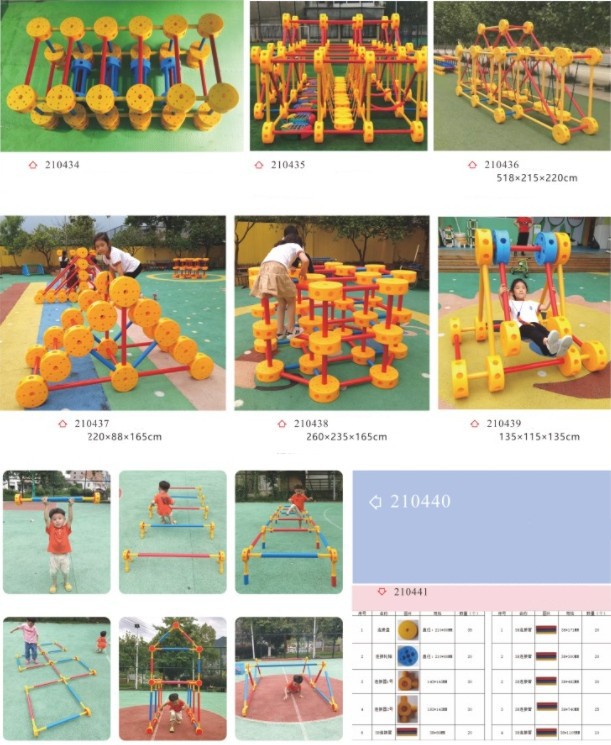 Community Amusement Equipment price